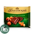 Бабаевский тёмный  ш/п 70г 1/20 Кешью/фундук (4)
