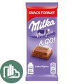 Милка 45гр Альпен Милк 1/19 (Импорт)