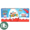 Киндер сюрприз 60гр Т-3 1/3