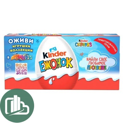 Киндер сюрприз 60гр Т-3 1/3