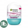 Garnier Mineral Активный Контроль 50мл