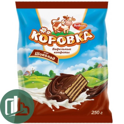 ФАСОВКА  Конфеты Коровка Шоколадная 250гр РФ 1/6