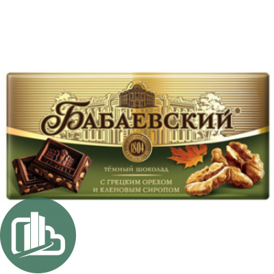 Бабаевский 90гр с грецким орехом и кленовым сиропом 1/17