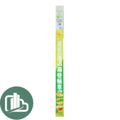 ТМ Чипсы 228гр Китай POTATO 1/20 Классика