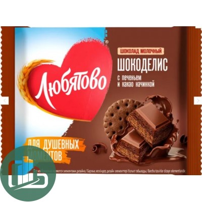 Любятово печенье 66гр с шоколадом Шокоделис 1/12 