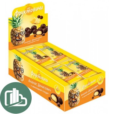 Яшкино Драже Ананас в шок. 50гр 1/20 (8)