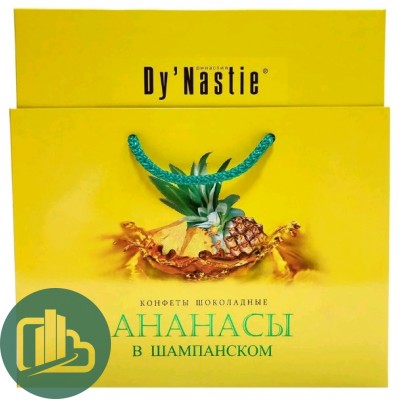 Династия Dy" Nastie 220гр ананасы в шампанском 1/5