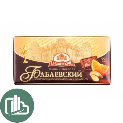 Бабаевский тёмный и миндалём  с апельсин 100г 1/17