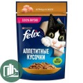 FELIX 75г Аппетитные кусочки в желе 1/26 Курица