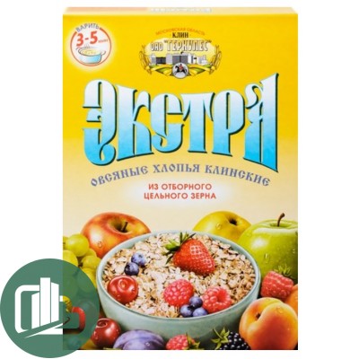 Геркулес ЭКСТРА КЛИН 500гр 1/8