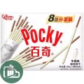 Шоколадные палочки Pocky 140гр Молоко 1/24