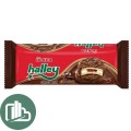 Halley Chocoday Сендвич-печенье 210гр покрытое молоч. шок. маршмэллоу Шоколад 1/12