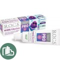 Rocs kids зубная паста 45гр 