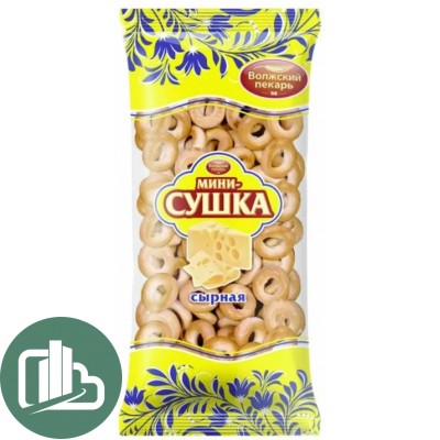 Сушка Мини Сырные 180гр 1/20 (Волжский пекарь)
