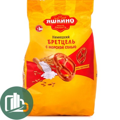 Яшкино Крендельки Бретцель Krutzel с солью 250гр 1/12