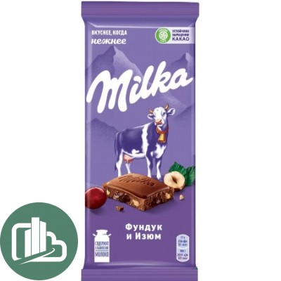 Милка 100гр Фундук и Изюм 1/22 (Импорт)