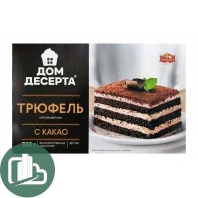 Торт Трюфель 350гр с какао 1/6 (Черемушки)