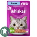 Вискас 75гр Рагу Треска 1/28