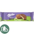 Печенье  Милка Чоко Вафер ОРЕХ 150гр 1/14