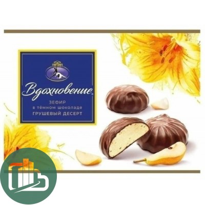 Вдохновение (зефир) Груша десерт в тем. шок 200гр 1/6