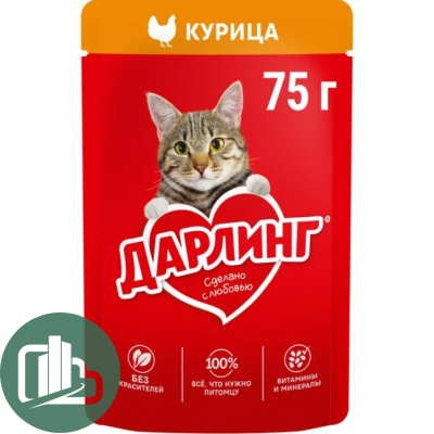 ДАРЛИНГ 75гр Корм для кошек Курица 1/26