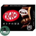 Кит-Кат Мини Дарк 34гр 1/10