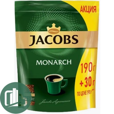 Якобс Монарх пакет 220гр 1/6