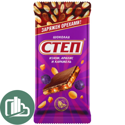 СТЕП Шоколад 80гр Изюм Арахис Карамель 1/15