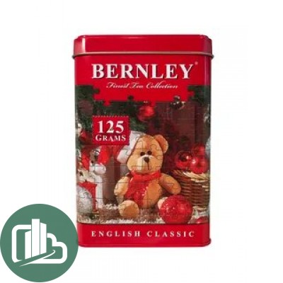 Чай Новый год  BERNLEY ENGLISH CLASSIC 125г Чёрный ж/б 1/12 