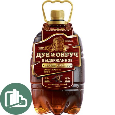 Пиво Ульяновское 1,5л Дуб и Обруч Выдержанное светлое 1/6