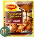 Магги домашняя подлива мясная 90гр 1/20