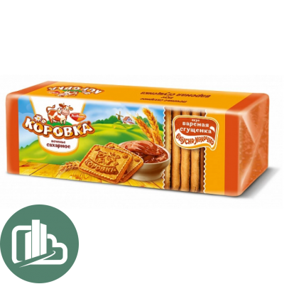 Печенье Коровка 280гр 1/14 Вареная сгущенка