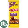 Натс Плитка 180гр Фундук Брауни XXL 1/10