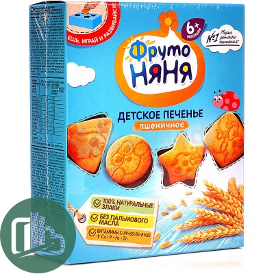 Фруто няня детское печенье пшеничное 120гр