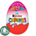 Киндер сюрприз 20гр Ассорти 1/36 (шк: 70)