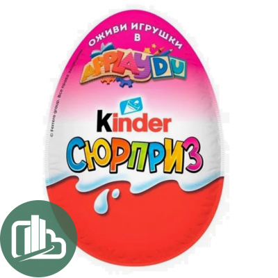 Киндер сюрприз 20гр Ассорти 1/36 (шк: 70)