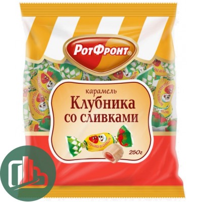 ФАСОВКА  Карамель Клубника со сливками 250гр Баб 1/10