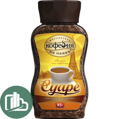 Суаре 95гр стекло 1/8