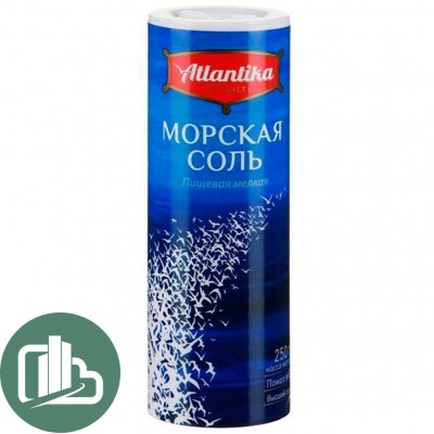 Соль Морская Мелкая 250гр туба ЙОД 1/18 (Атлантика)