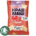 Чипсы из лаваша 