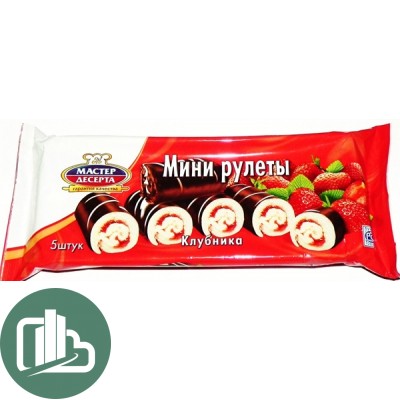 Рулет Мини  Мастер десерта 175 гр. Клубника 1/15 Раменский