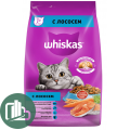 ВИСКАС 350гр Подушечки Обед с Лососем 1/9