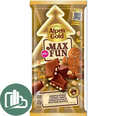 Альпен-голд  МАКСФАН 140гр Имбирное Печенье 1/14