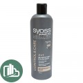Набор Syoss 2в1 1/6