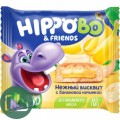 Яшкино Пирожные Hippobo с банановой начинкой 32г 1/12