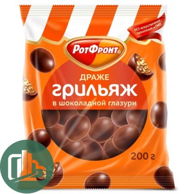 ФАСОВКА  Конфеты Грильяж в шоколаде драже 200гр 1/20 