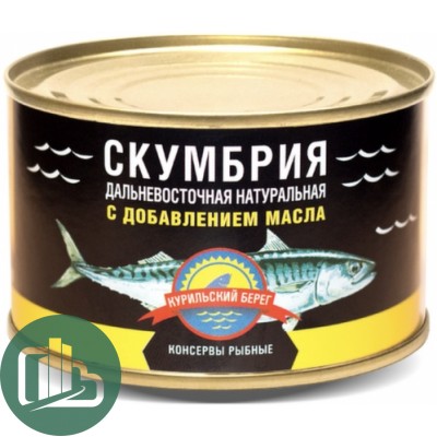 Скумбрия Курильский Берег с ключ. 250гр 1/48