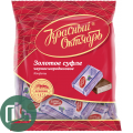 ФАСОВКА Конфеты Золотое Суфле Черносмородиновое 200гр КО 1/9