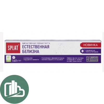Зубная паста SPLAT естественная белизна 160мл 1/12
