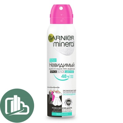Дезодорант Garnier Mineral 150мл